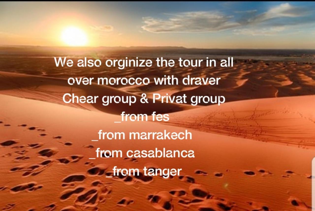 Merzouga Activities Camp Экстерьер фото